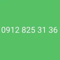 0912-825-31-36