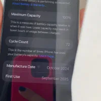 ایفون ۱۶ پرومکس|موبایل|بوشهر, |دیوار
