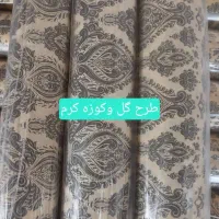 پارچه های زیر سفره ای و پارچه های نمگیری آشپزخانه|سفره، حوله، دستمال آشپزخانه|سقز, |دیوار