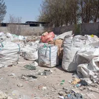 خرید و فروش ضایعات