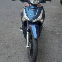 ویو فیوچرز