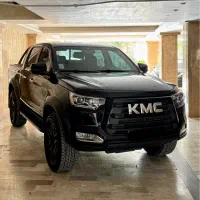 Kmc t8