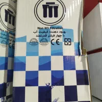 نمایندگی رسمی تصفیه و بهبود دهنده آب