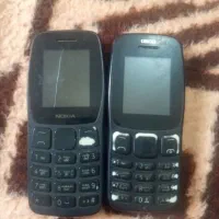 دو عدد گوشی نوکیا ساده