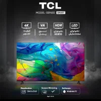 ال ای دی تی سی ال مدل 55p655. اندروید ۱۱|تلویزیون و پروژکتور|رشت, بازار|دیوار