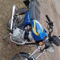 موتور 250مزایده