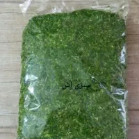 سبزیجات آماده به طبخ ماهان|خوردنی و آشامیدنی|سبزوار, گلشن|دیوار