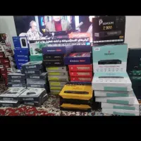 گیرنده سراسری وارداتی با نازلترین قیمت
