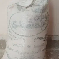 برنج جمشیدی کامیفروز
