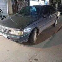 وسیله نقلیه