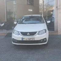 ساینا S ( اس ) سفید مدل ۱۴۰۴ صفر