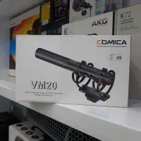 میکروفون شاتگان کامیکا vm20 نصف قیمت اکبند