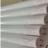 مهتابی LED .