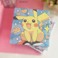 بوم آبرنگی (سرگرمی)