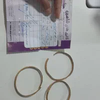 طلا