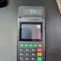 کارتخوان آنفو ۷۰