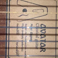 گیتار کلاسیک