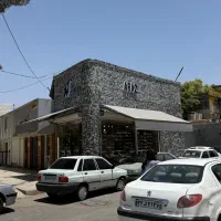 ادمین