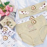 فروش انواع لباس زیر بانوان|لباس|یزد, |دیوار