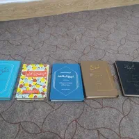 کتاب شعر قدیمی و باارزش