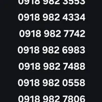 0918.983.9796|سیمکارت|دیواندره, |دیوار