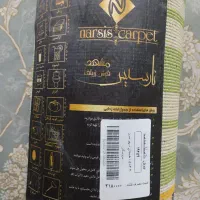 فرش اتاق کودک.طرح شهر و ماشین|فرش|تهران, ایران|دیوار
