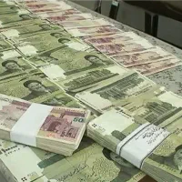 150هزار تومن برای تو