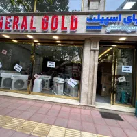 کولرهای اسپلیت گری ۲۴ هزار