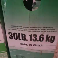 کپسول گاز r22-برندDy