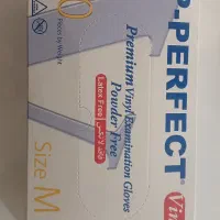 دستکش شفاف پزشکی