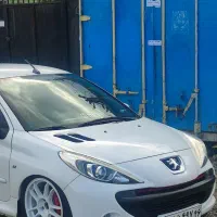 رینگ هافمن سایز 17