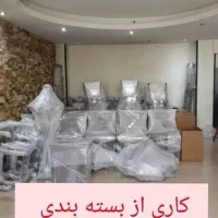 اتوباراسبابکشی منیریه آزادی ولیعصرفاطمی شریعتی ونک|خدمات حمل و نقل|تهران, جمال‌زاده|دیوار