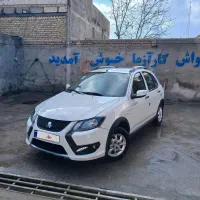 کوییک s مدل ۱۴۰۱