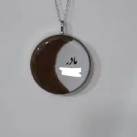 پلاک خاک مزار