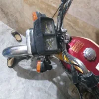 موتورصدوپنجاه کارخانه