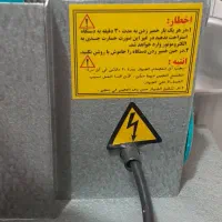 خمیرگیر|سایر لوازم برقی|اهواز, عین ۲|دیوار
