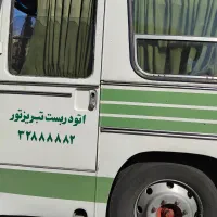 اتوبوس بنز ناسیونال|خودرو سنگین|تبریز, |دیوار