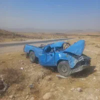 ماشین چپی