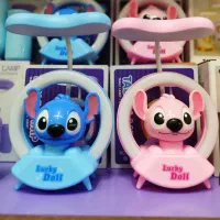 چراغ مطالعه طرح استیچ کرومی ملودی ماشین