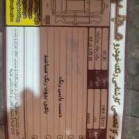 پراید۸۹دوگانه فابریک|خودرو سواری و وانت|قم, قلعه کامکار|دیوار