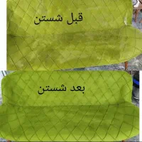 مبل شویی سیار طاهری در گچساران و باشت