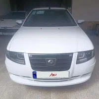 سورن 1405 xu7p خشک