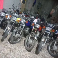 فروش موتور مزایده