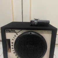 ضبط سونی و ساب rocksound