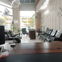 فروش مغازه انصار سوم