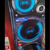 فروش یک جفت باند نو