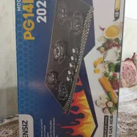 جارو برقی، گاز رومیزی، آون توستر