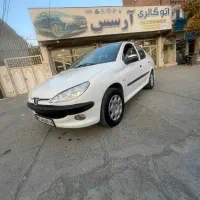 ۲۰۶اس دی مدل۹۵