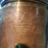 سماور ذغالی روسی