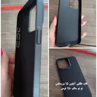 قاب سلیکونی آیفون ۱۵ پرومکس و ایکس اس مکس